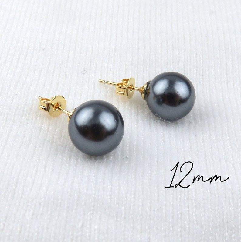 Black Pearl Stud Earrings / Minimalist Elegant Jewelry Simple Everyday Wear, Shell Pearl, Pearl Post Earrings, 8mm 10mm 12mm image 4