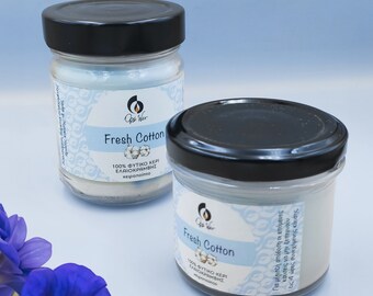 Fresh Cotton Candles