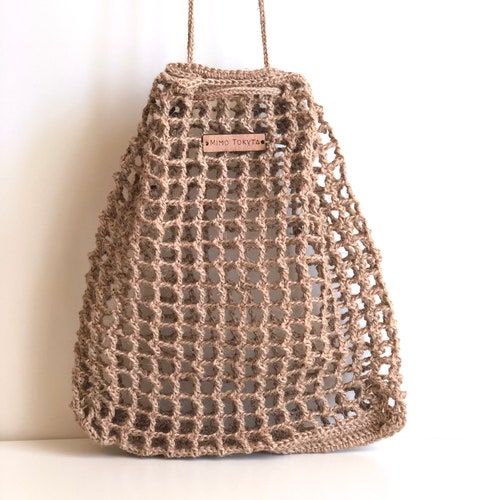 Crochet Your Own Jute Farmers Market Bag Printable PDF Etsy