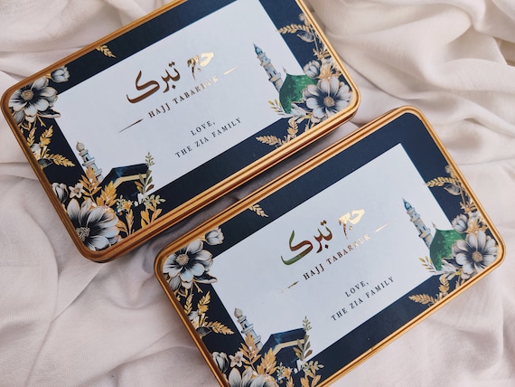 Personalized Hajj Gift Box, Personalized Umrah Favor Box, Hajj