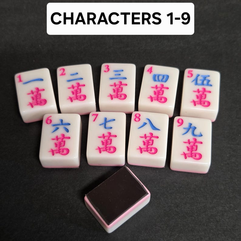 Mahjong-kakel med rosa baksida, kylskåpsmagnet, återvunnen Mah Jong-spelpjäs bild 3