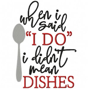 Funny Kitchen Sayings Embroidery Designs – Set of Five Humorous Towel Designs (5x7 & 6x10 Hoop) image 9