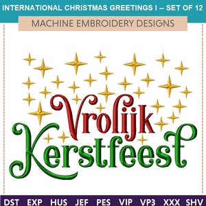 International Christmas Greetings Machine Embroidery Designs (Set of 12)