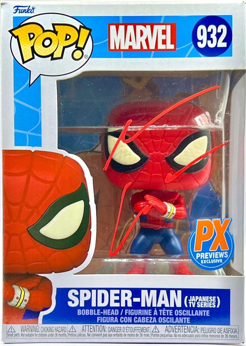 May include: A red and blue Spider-Man Pop! Vinyl figure with a bobbling head. The figure is in a clear plastic box with a white background. The box has the Funko Pop! logo, the Marvel logo, and the number 932. The figure is a Japanese TV series exclusive.