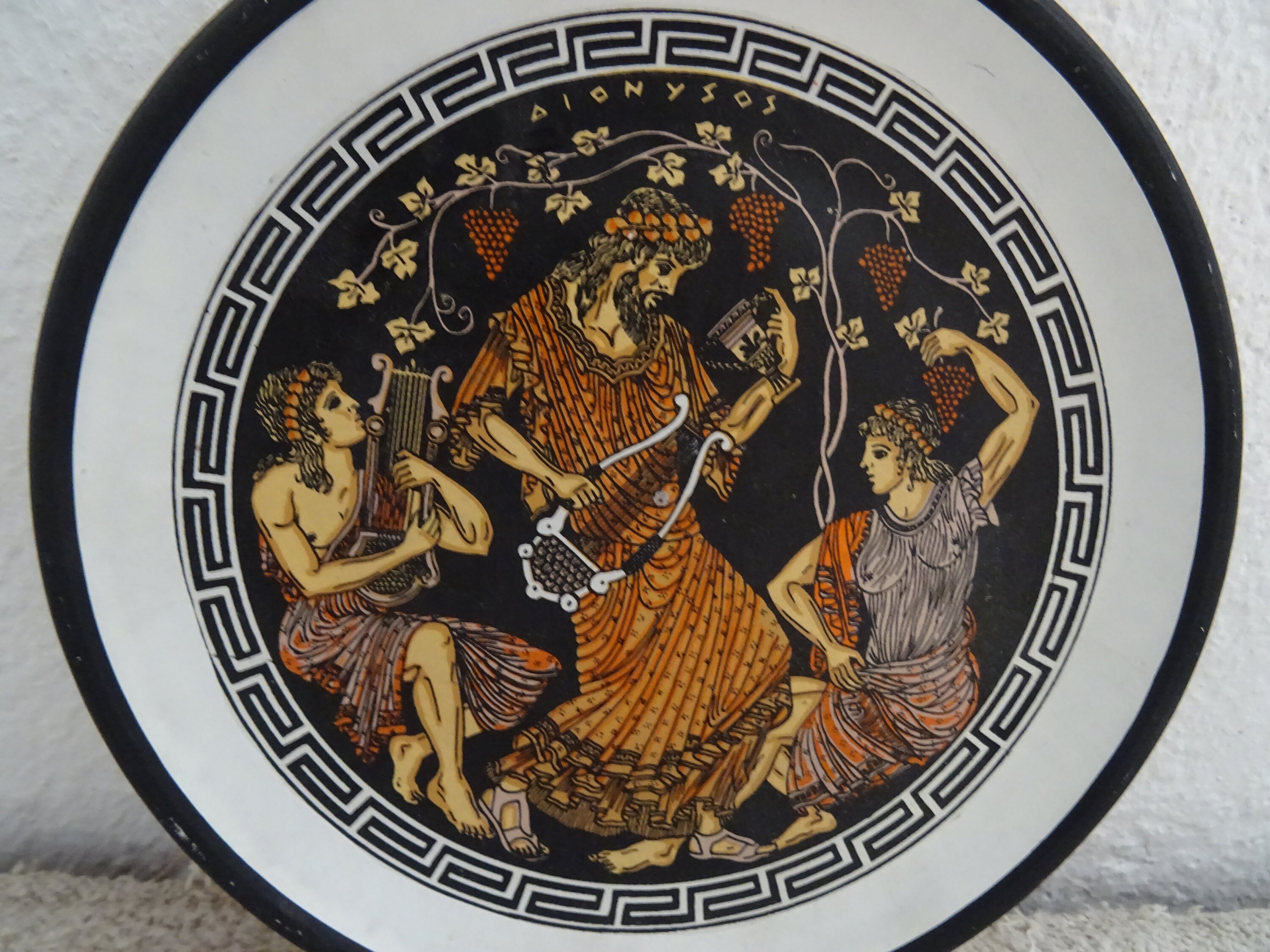 SMALL GREEK WALL Plate 6.5 Vintage Ceramic Wall Hanging Etsy