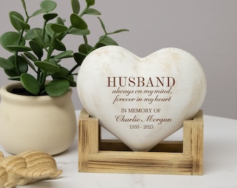 Husband Memorial Plaque | Personalized Husband Sympathy Gift | Husband Memorial Sign | Husband Bereavement Gift | Husband Loss Memorial Gift