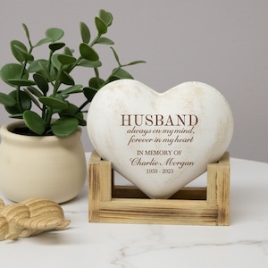 Husband Memorial Plaque | Personalized Husband Sympathy Gift | Husband Memorial Sign | Husband Bereavement Gift | Husband Loss Memorial Gift