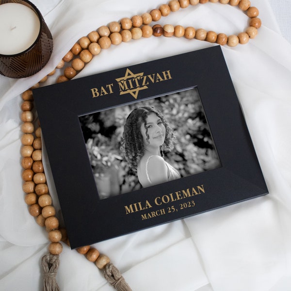 Bat Mitzvah Picture Frame Personalized | Bat Mitzvah Gifts for Girls | Custom Bat Mitzvah Photo Frame | Jewish Picture Frame | Star of David