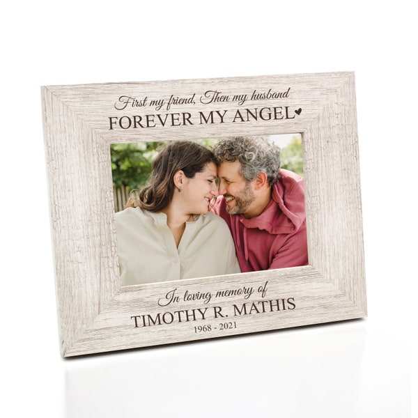 Husband Memorial Picture Frame | Memorial Gift for Loss of Husband | Personalized Sympathy Gift for Husband | Bereavement Gift Grieving Wife