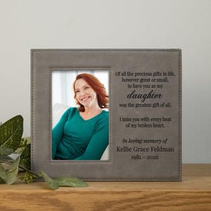 Daughter Memorial Picture Frame | Daughter Sympathy Gift | Personalized Daughter Rememberance Picture Frame | Gift for Loss of Daughter