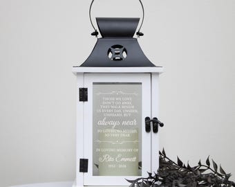 Personalized Memorial Candle Lantern | Those We Love Don't Go Away Memorial Gift | Sympathy Lantern | Remembrance Gift | Funeral Lantern