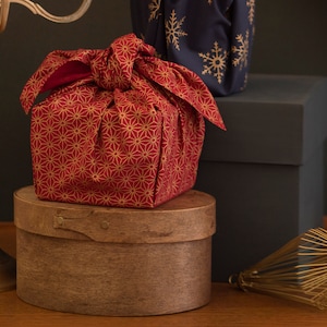 Eid Geschenkverpackung Furoshiki Wrapping Cloth Geschenkverpackung aus Stoff Rubin und Gold Bild 1
