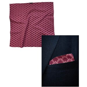 Pocket Square Furoshiki Fabric Gift Wrap Men's Accessories Reusable Wrap Fabric Wrapping Cloth Cravat Vatertagsgeschenk Berry