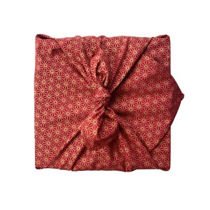 Eid Gift Wrapping Furoshiki Wrapping Cloth Fabric Gift Wrap Ruby and Gold image 2