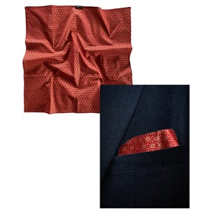 Pocket Square Furoshiki Fabric Gift Wrap Men's Accessories Reusable Wrap Fabric Wrapping Cloth Cravat Vatertagsgeschenk Ruby