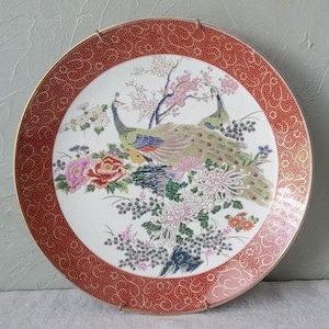Vintage Satsuma Peacock Plate With Cherry Blossoms And Chrysanthemums, Cabinet Plate, Wall Plate Decor, Plate With Wall Hanger