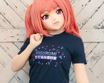 やまやまやまちゃん kigurumi あーちゃん on X: 