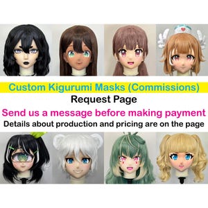 Kigurumi mask lock - Etsy 日本