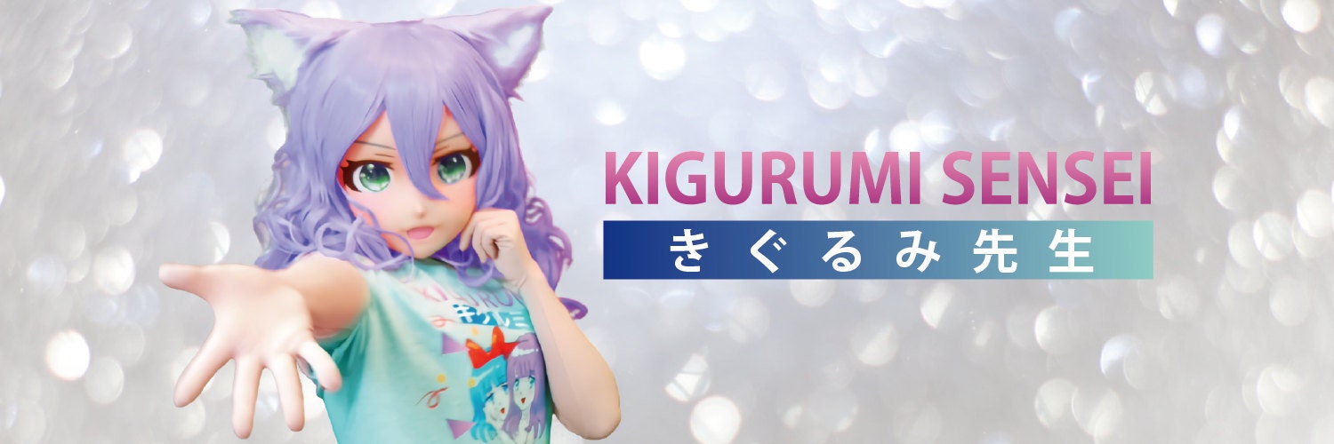 スバルー kigurumi J sensei👨‍🎨J先生 (Kigurumi Sensei) on X: 