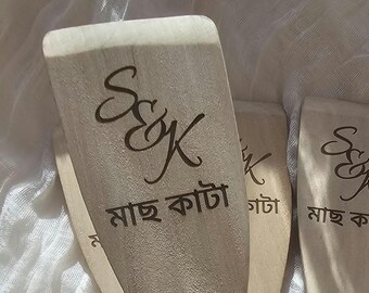 Personalised Bengali Wedding Favour, Wooden Spoon, Engraved Maas Khata, Custom Couple Initials