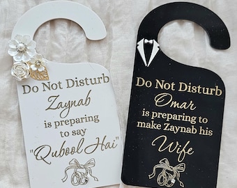 Personalised Nikkah Door Hanger Set, Do Not Disturb Bride & Groom Sign, Qubool Hai Wedding Decor, Custom Acrylic Islamic Wedding Gift