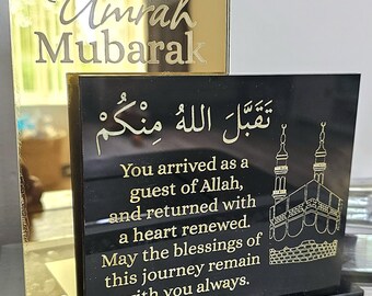 Umrah Mubarak Plaque, Umrah Gift, Islamic Dua Plaque, Black & Gold Kaaba Keepsake, Muslim Gift for Her or Him