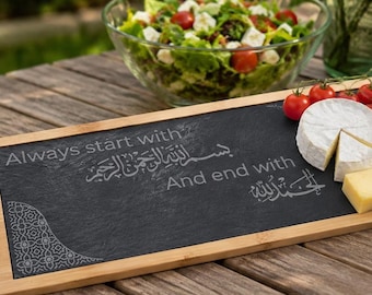Islamic Serving Board, Bamboo with Slate Insert, Arabic Calligraphy (43cm x 14.5cm)