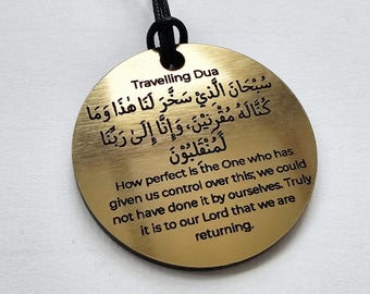 Travelling Dua Car Hanging Ornament, Islamic Car Charm, Muslim Rear View Mirror Hanger, Islamic Gift, Eid Ramadan Gift,  Gold or Silver