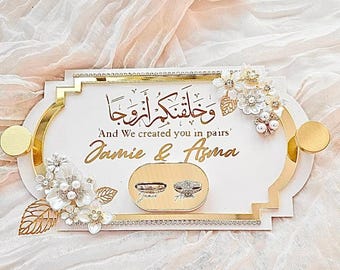 Personalised Islamic Wedding Ring Tray, Nikkah Quran Verse Holder, Muslim Engagement Keepsake
