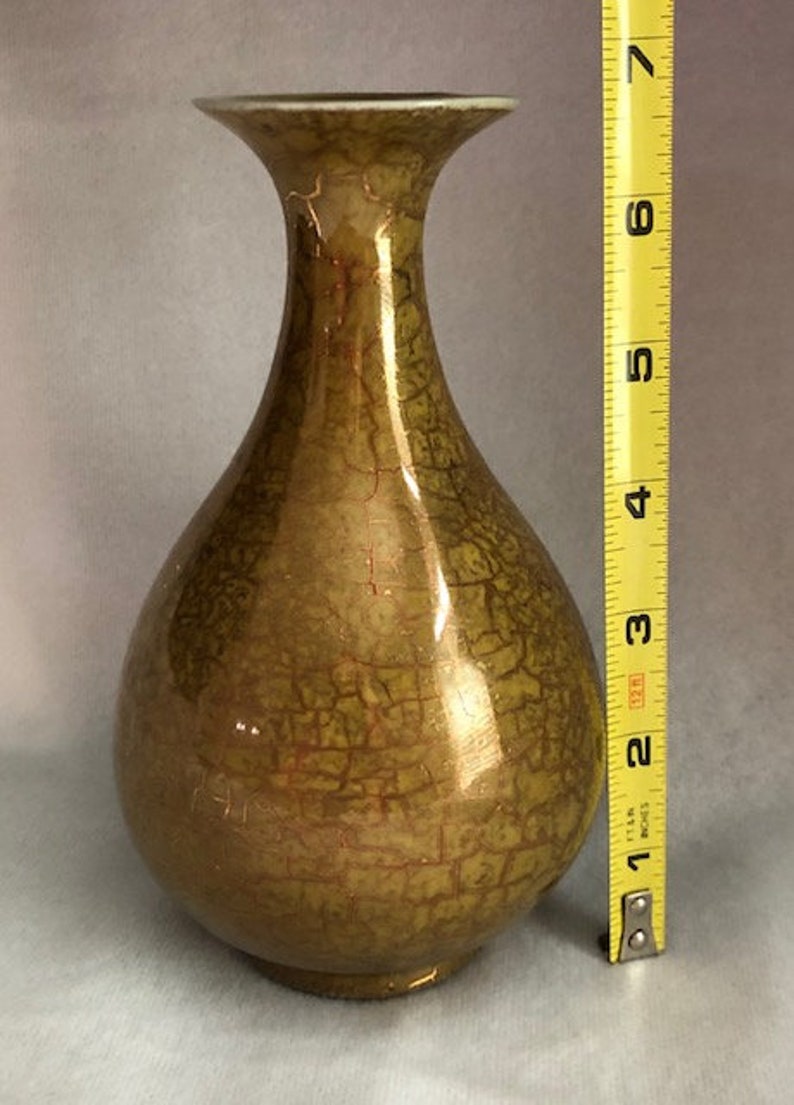 Fine Art Ceramics Hyalyn Porcelain Vase 563 Fine Art Ceramics Art