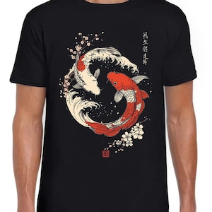 陰陽大波 鯉 桜 日本の書道 アート ドローイング カルト ミーム 映画 音楽 クール ギフト Tシャツ ブラック Tシャツ 414