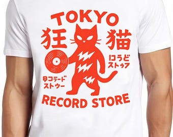 Tokyo Record Store Cat Vinyl Record Player Rock Dj Band Japan Japanese Drawing Art Super Cool Best Gift Top Tee T Shirt 2643