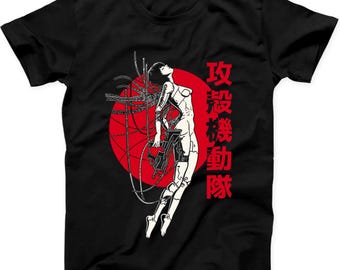Ghost In The Shell Japanese Sun Cult Movie Meme Gamer Gift Tote Bag Tee Black T Shirt Sweatshirt Hoodie C481