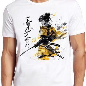 Samurai Japanese Calligraphy with Sword Manga Anime Art Drawing Gamer Cult Meme Movie Music Cool Gift Tee T Shirt 2257