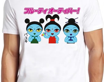 Fruity Oaty Bar フルーティーオーツバー Japanese Slogan Joke Meme Gift Funny Tee Style Unisex Gamer Cult Movie Music T Shirt 2637