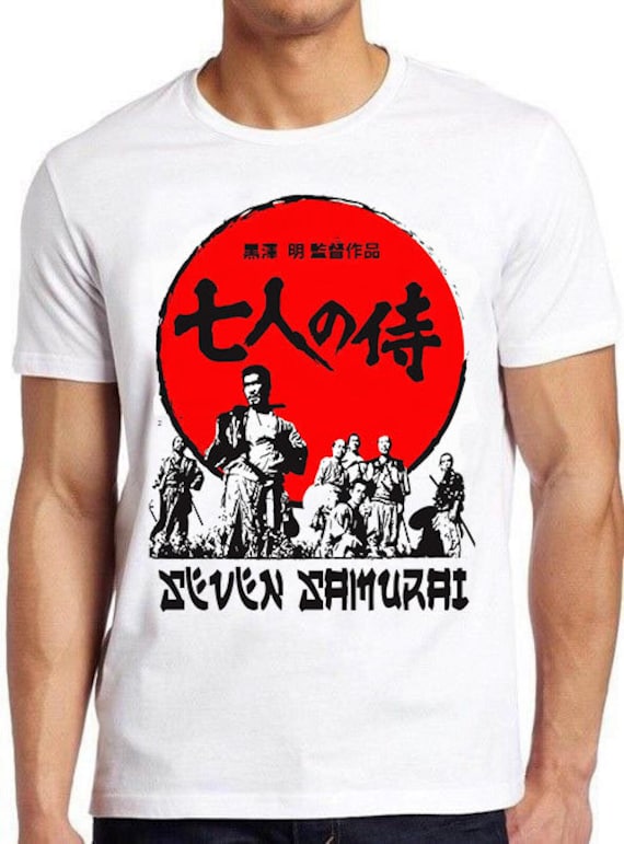 afrikansk sav evne Seven Samurai Akira Kurosawa Japan Hilarious Witty Humor Funny - Etsy
