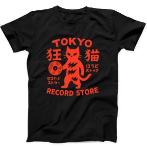 Tokyo Record Store Cat Vinyl Record Player Rock Dj Band Japan Japanese Drawing Art Super Gift  Black T Shirt Sweatshirt Hoodie 453