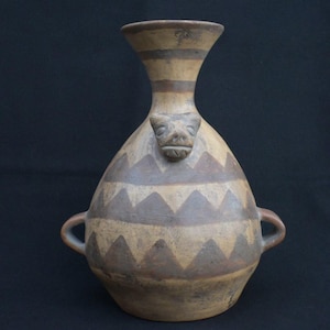 Ceremonial Moche Vessel With Feline Motif And Geometric Design
