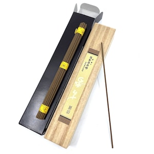 FRESH STOCK Kyara Kokoh Middle Bundle 10gr, Baieido Japanese natural incenses, Premium incenses, gift box or 1stick
