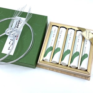 Baieido Sawayaka Hinoki Cypress gift set of 5 bundles x 50gr, #K707, natural incenses