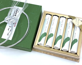 Baieido Sawayaka Hinoki Cypress gift set of 5 bundles x 50gr, #K707, natural incenses