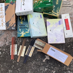Natural Japanese incenses, Baieido incenses, small qty choise, make your own bundle samples