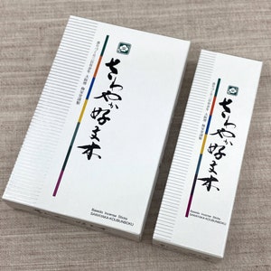 Natural Japanese incenses, Sawayaka Kobunboku, Baieido incenses, Cherry blossom
