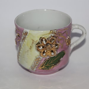 German Luster Gold porcelain &quot; A Present&quot; Tea Cup Raised Floral Lusterware Tea Mug Germany - Friendship Teacup - Raised lusterware teacup