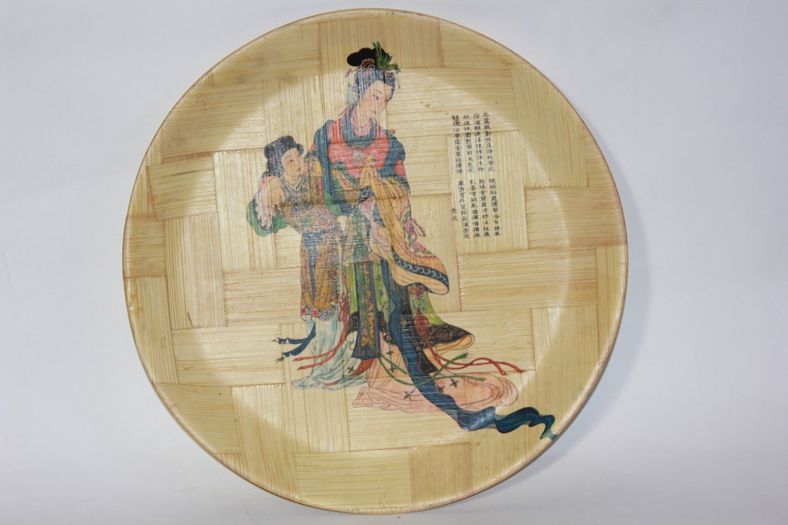Vintage Asian Bamboo Plate Made in Taiwan Republic of China Etsy