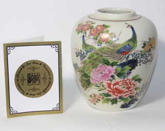 Vtg Yi  Lin Arts and Treasures of China Vase - Colorful Peacock & Floral Vase - Chinese Oriental Vase Pot - Peacock Gift - Gift for her