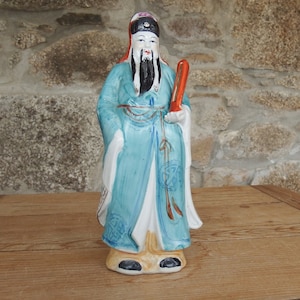 Vintage Chinese Porcelain 8&quot; Immortal Figure Lu Xing God of Prosperity and Wealth