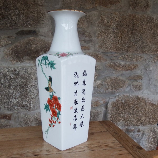 Vintage 20th Century Chinese Porcelain Tapering Square Vase, Decorated with Birds Flora and Fauna and Caligraphy
