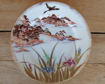 Vintage Japanese Porcelain Plate: Hand Painted Gilded Landscape, Pagoda, Bird, Flowers