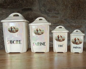 s*i様 リモージュ 陶器 フランス 卵型 s*i様 リモージュ 陶器 フランス